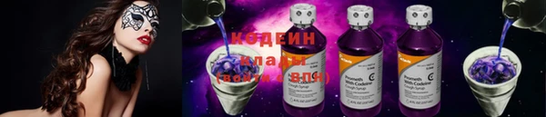 MDMA Белокуриха